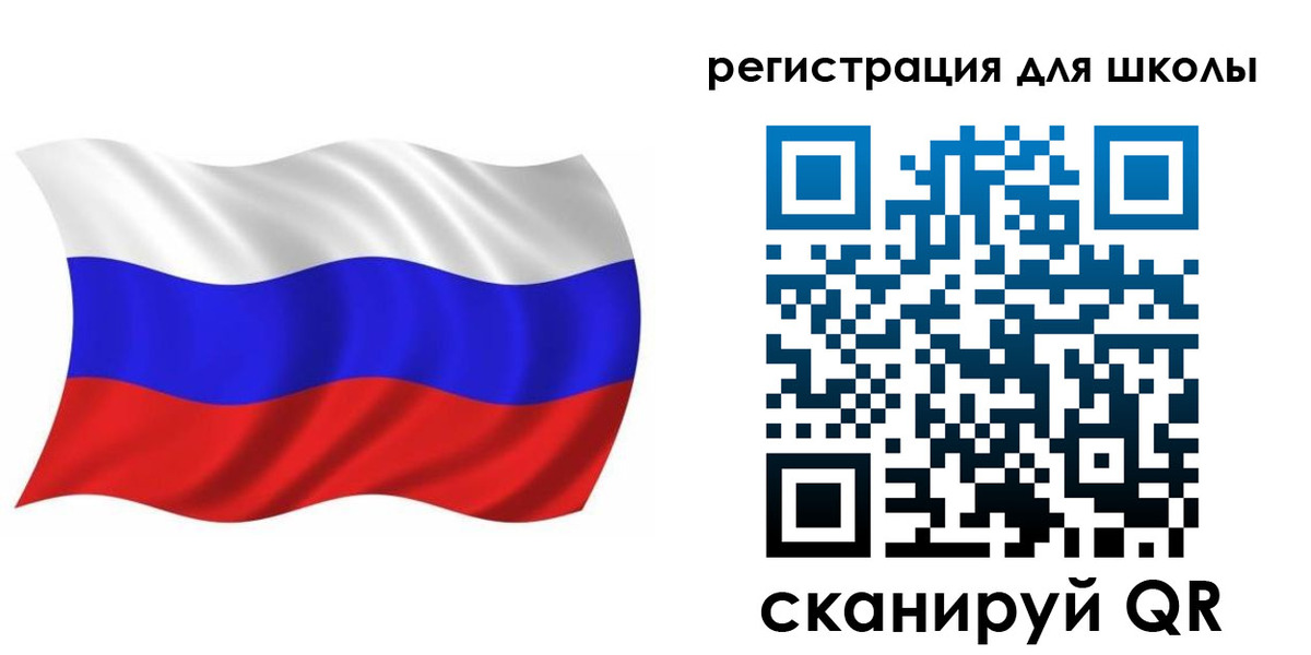 прописка для военкомата в Невинномысске